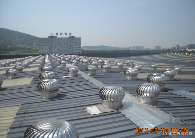 通風器（屋頂風帽）的功能是什么？