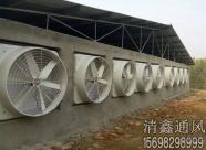 玻璃鋼風(fēng)機(jī)常見(jiàn)故障原因